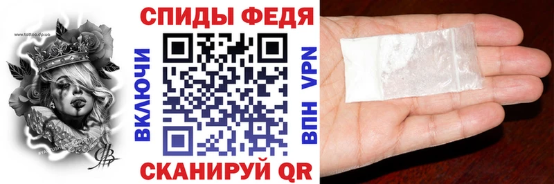 АМФЕТАМИН 97%  Северодвинск 