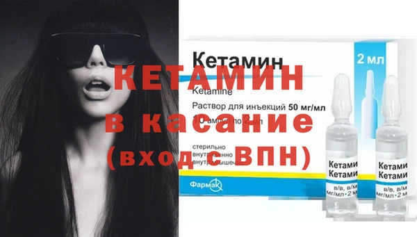 ешки Абинск
