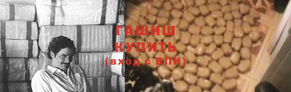 кокаин колумбия Алексеевка