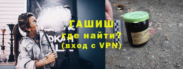 кокаин колумбия Алексеевка