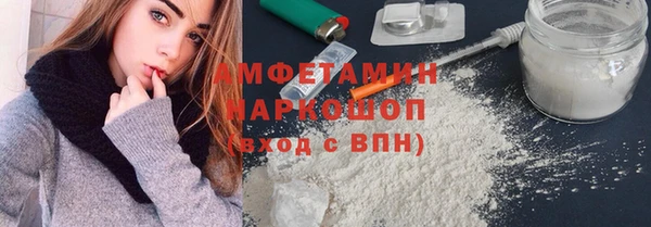 кокаин колумбия Алексеевка