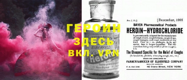 молекула духа Алексин