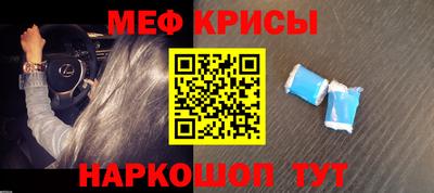скорость Первоуральск