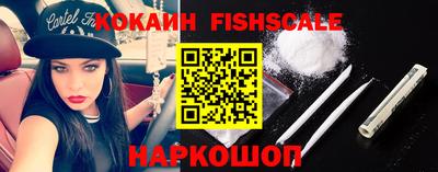 прущие крисы Пенза