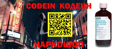 скорость Первоуральск