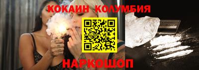 скорость Первоуральск
