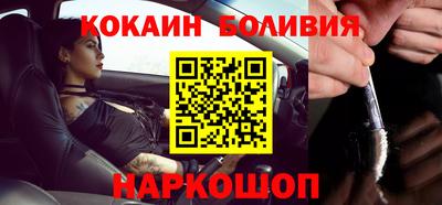 стаф Партизанск
