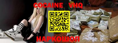 стаф Партизанск