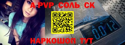 скорость Первоуральск