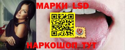скорость Первоуральск