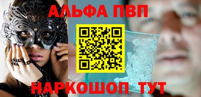 скорость Первоуральск