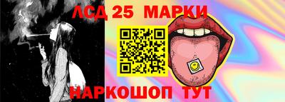 прущие крисы Пенза