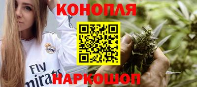стаф Партизанск