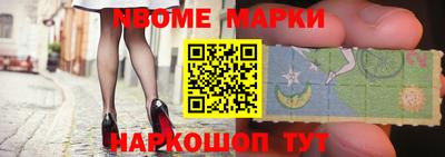 прущие крисы Пенза