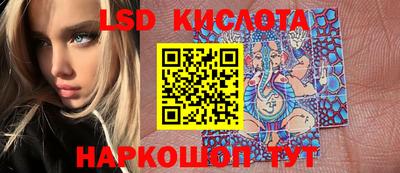 скорость Первоуральск