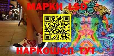 скорость Первоуральск