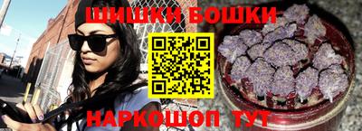 прущие крисы Пенза