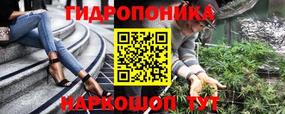 скорость Первоуральск