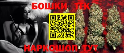 прущие крисы Пенза