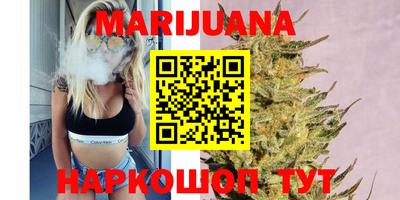 стаф Партизанск