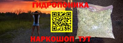 скорость Первоуральск