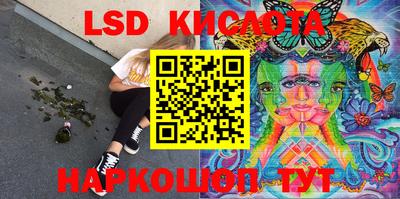 прущие крисы Пенза