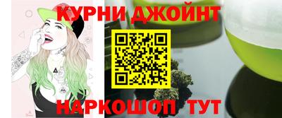 прущие крисы Пенза