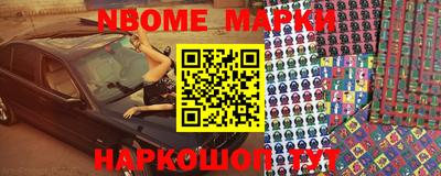 прущие крисы Пенза