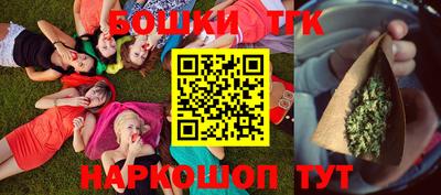 стаф Партизанск