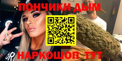 стаф Партизанск