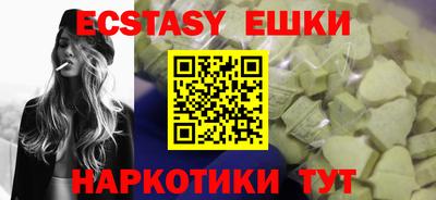 скорость Первоуральск
