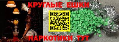 скорость Первоуральск