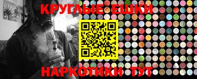 прущие крисы Пенза