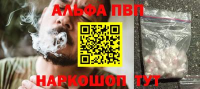 скорость Первоуральск