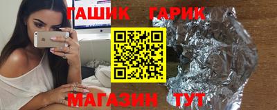 скорость Первоуральск
