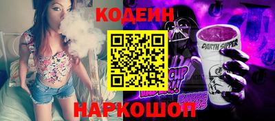 скорость Первоуральск