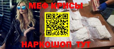 скорость Первоуральск