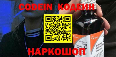 скорость Первоуральск