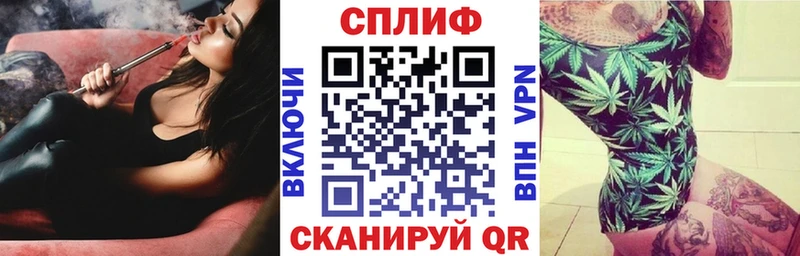 mega как зайти что такое наркотик Северодвинск Бошки Шишки планчик